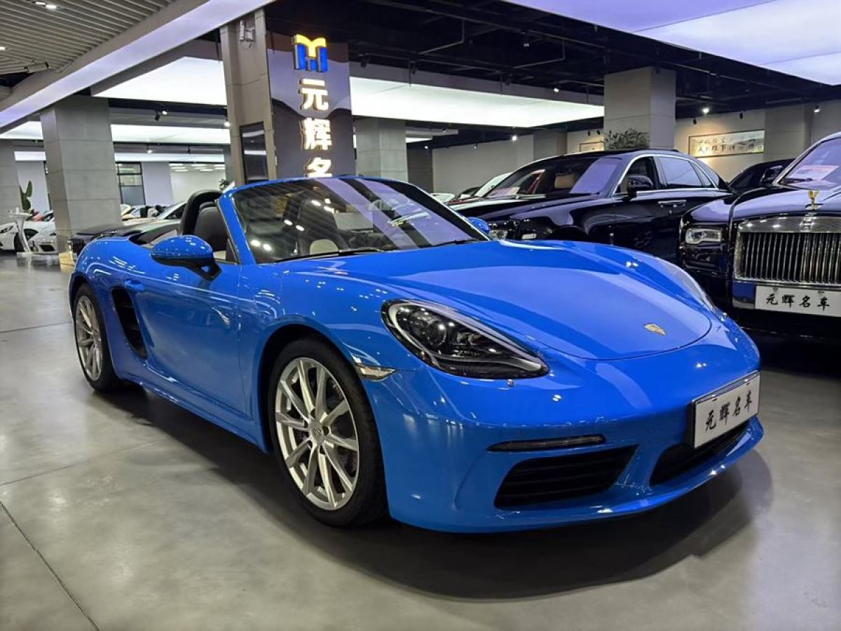 保時(shí)捷 718  2022款 Boxster 2.0T圖片