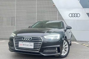 奧迪A4L 奧迪 40 TFSI 進(jìn)取型 國VI