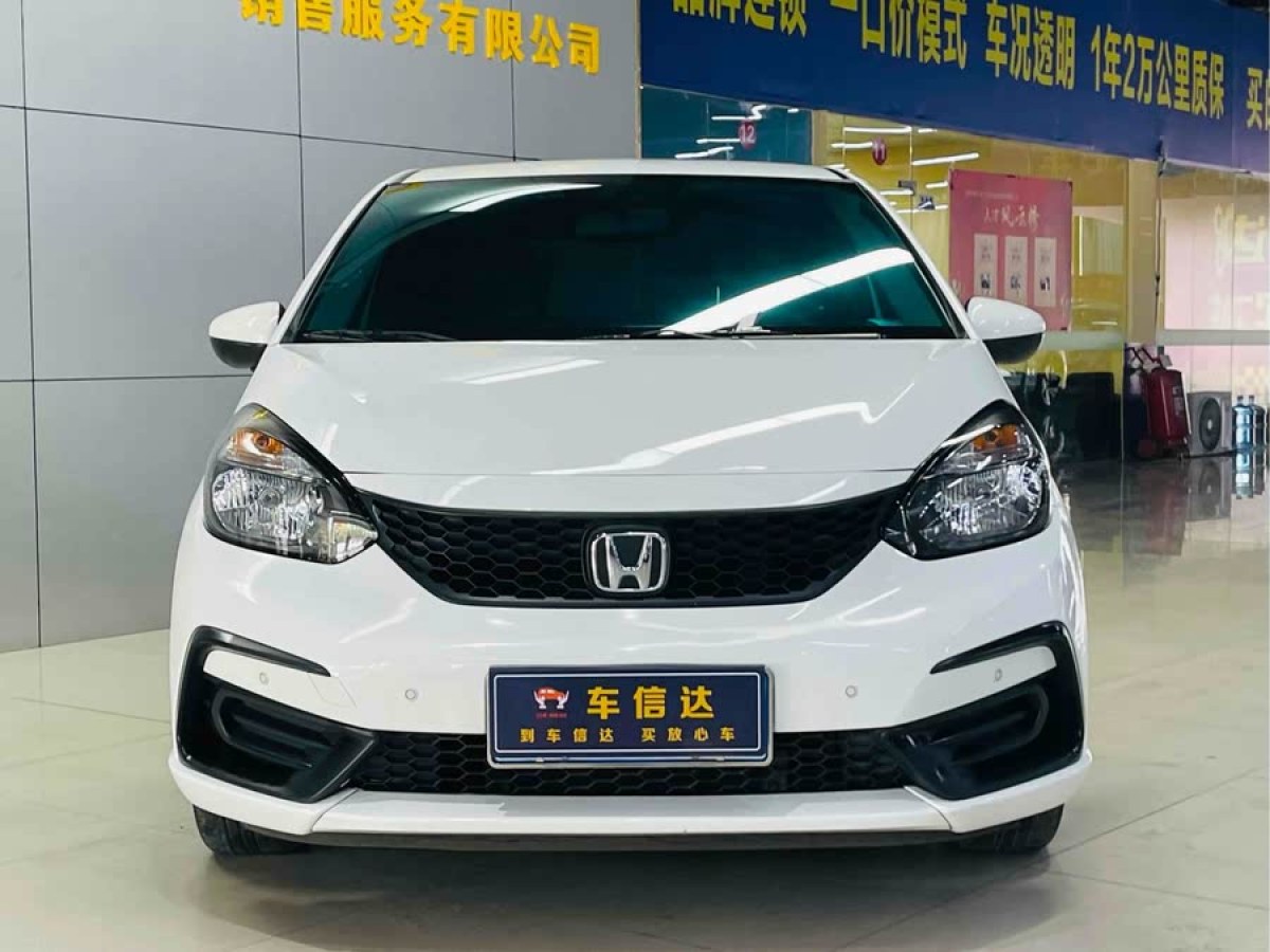 本田 飛度  2021款 1.5L CVT潮享版圖片