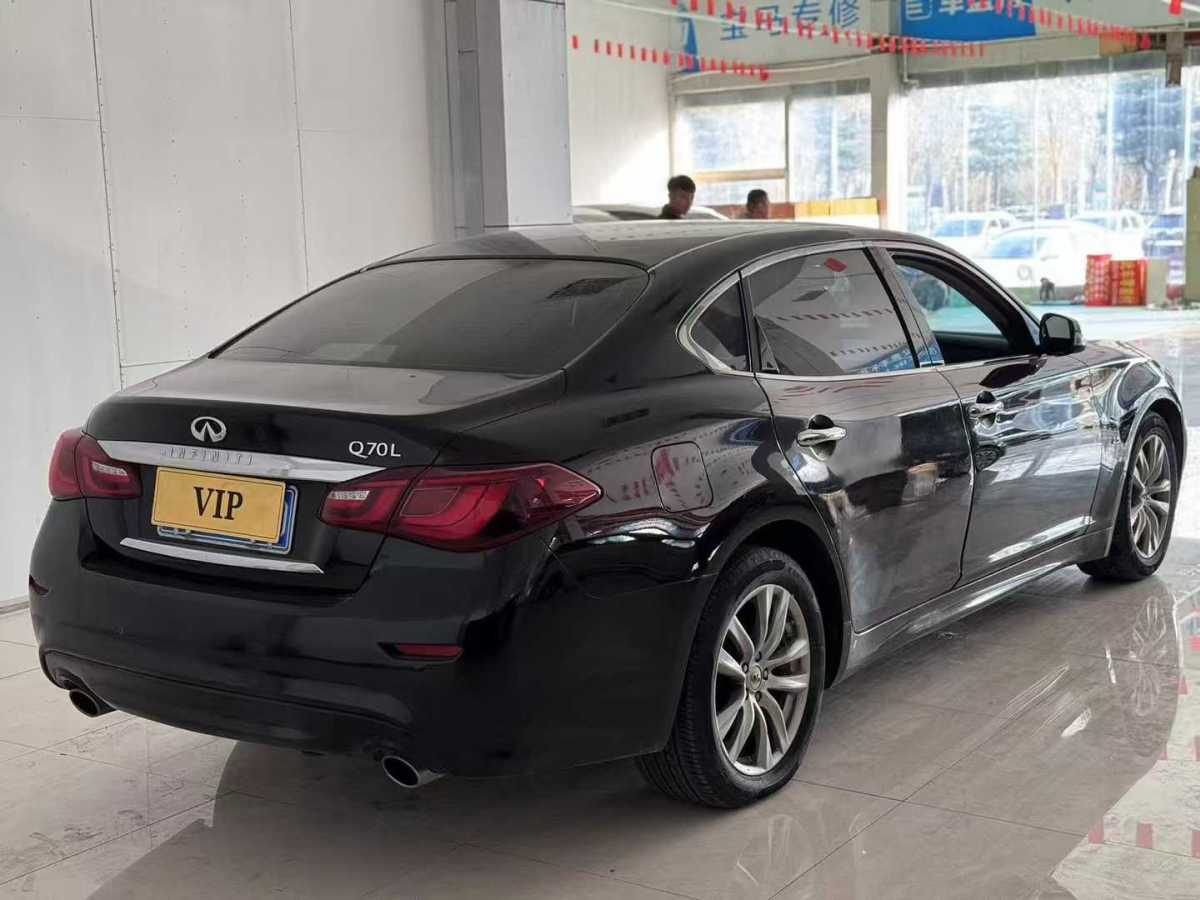 英菲尼迪 Q70  2017款 Q70L 2.5L 豪華版圖片