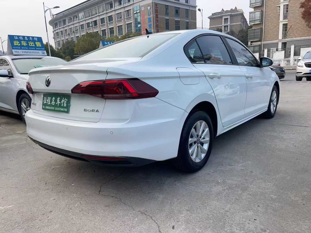 大眾 寶來  2021款 200TSI DSG精英智聯(lián)版圖片