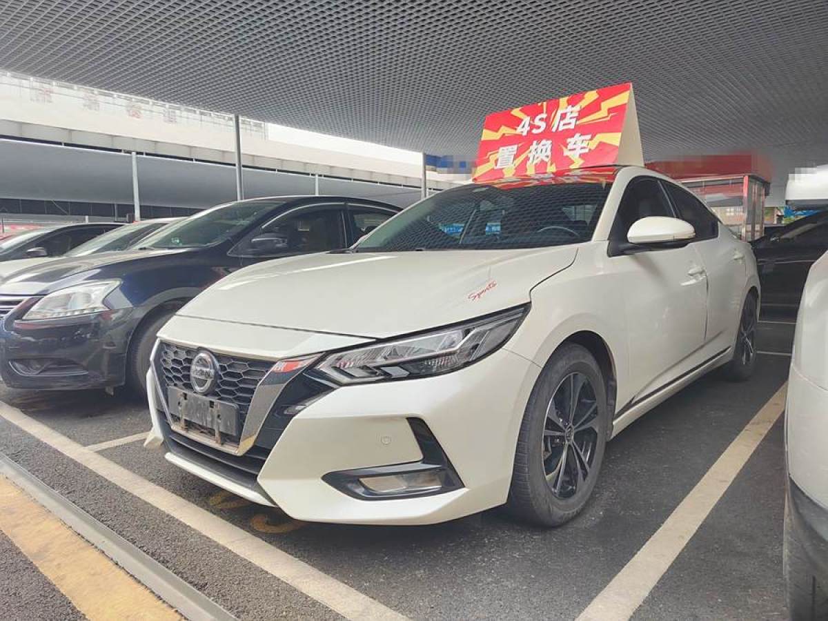 日產(chǎn) 軒逸  2020款 改款 1.6L XL CVT悅享版圖片