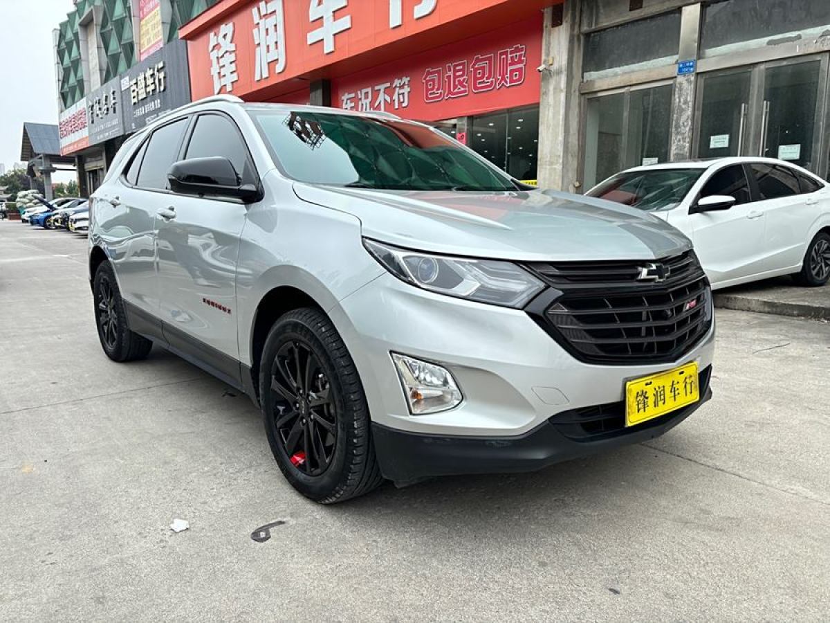 雪佛蘭 探界者  2019款  Redline 550T 自動四驅(qū)拓界版RS 國VI圖片