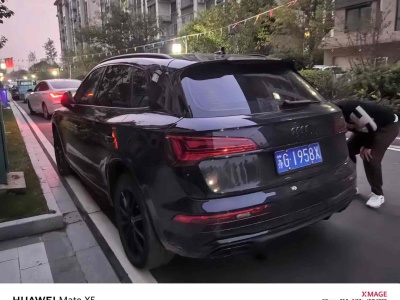 2023年5月 奧迪 奧迪Q5L 45T 豪華動感型圖片