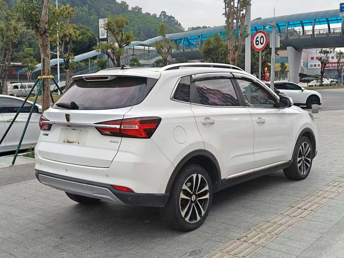 榮威 RX3  2018款 1.6L CVT旗艦版圖片