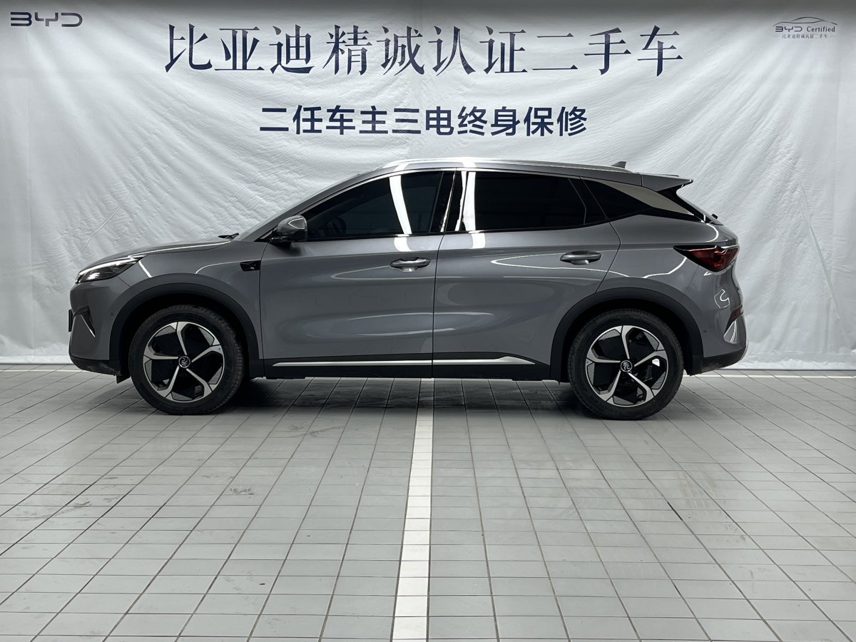 比亞迪 元PLUS  2025款 智駕版 510KM 超越型圖片