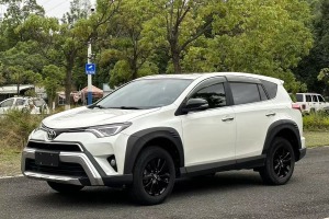 RAV4榮放 豐田 2.0L CVT兩驅(qū)風(fēng)尚X限量版 國VI