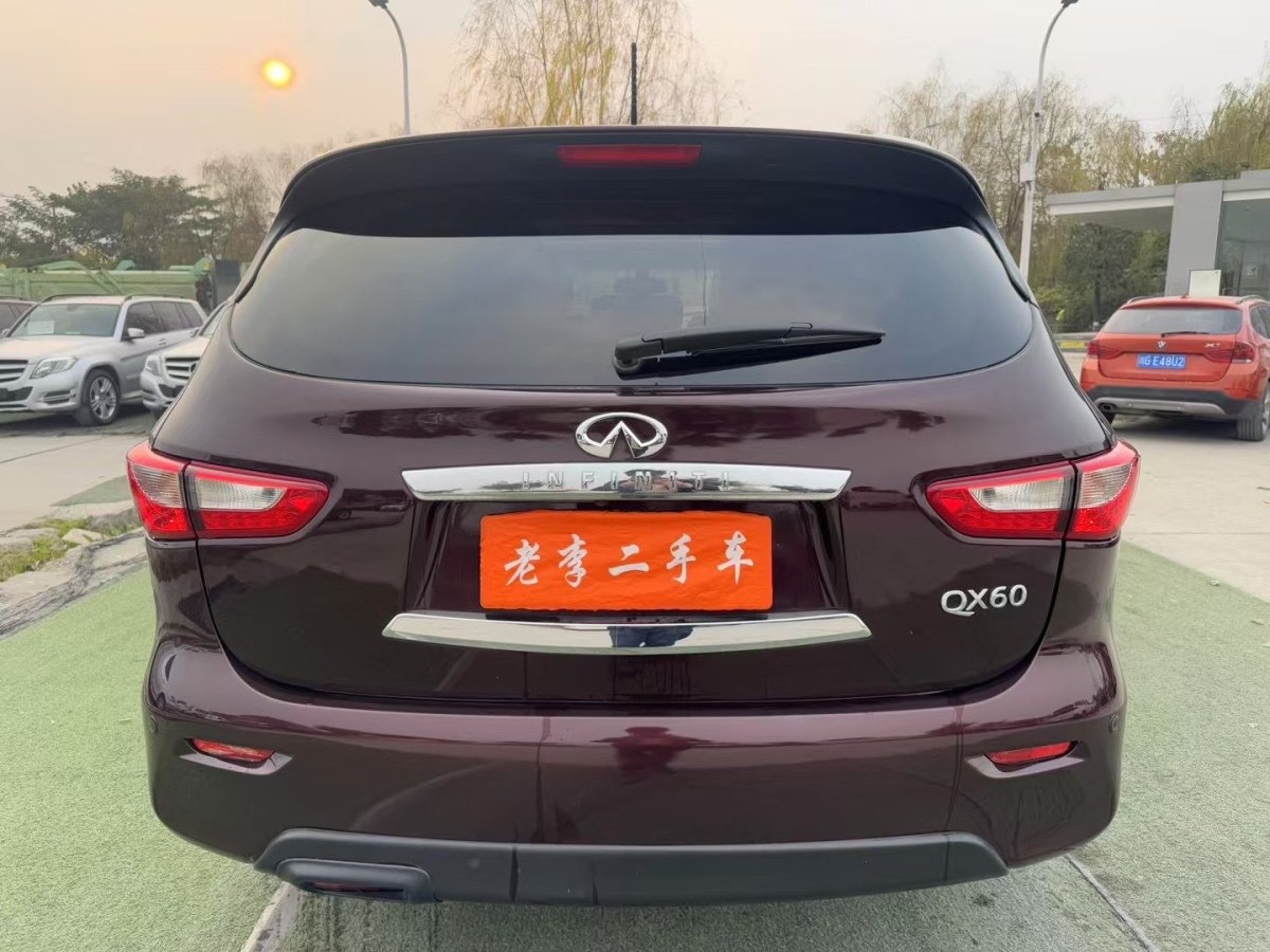 英菲尼迪 QX60  2014款 3.5L 兩驅(qū)卓越版圖片