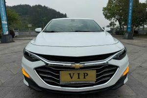 邁銳寶XL 雪佛蘭 535T CVT銳行版