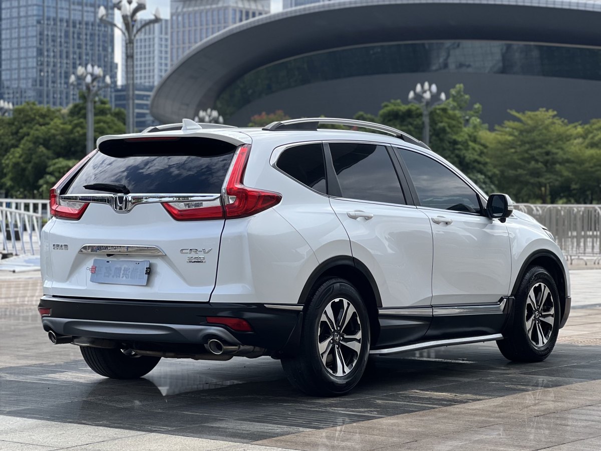 2020年6月本田 CR-V  2019款 耀目版plus 240TURBO CVT兩驅(qū)風(fēng)尚版