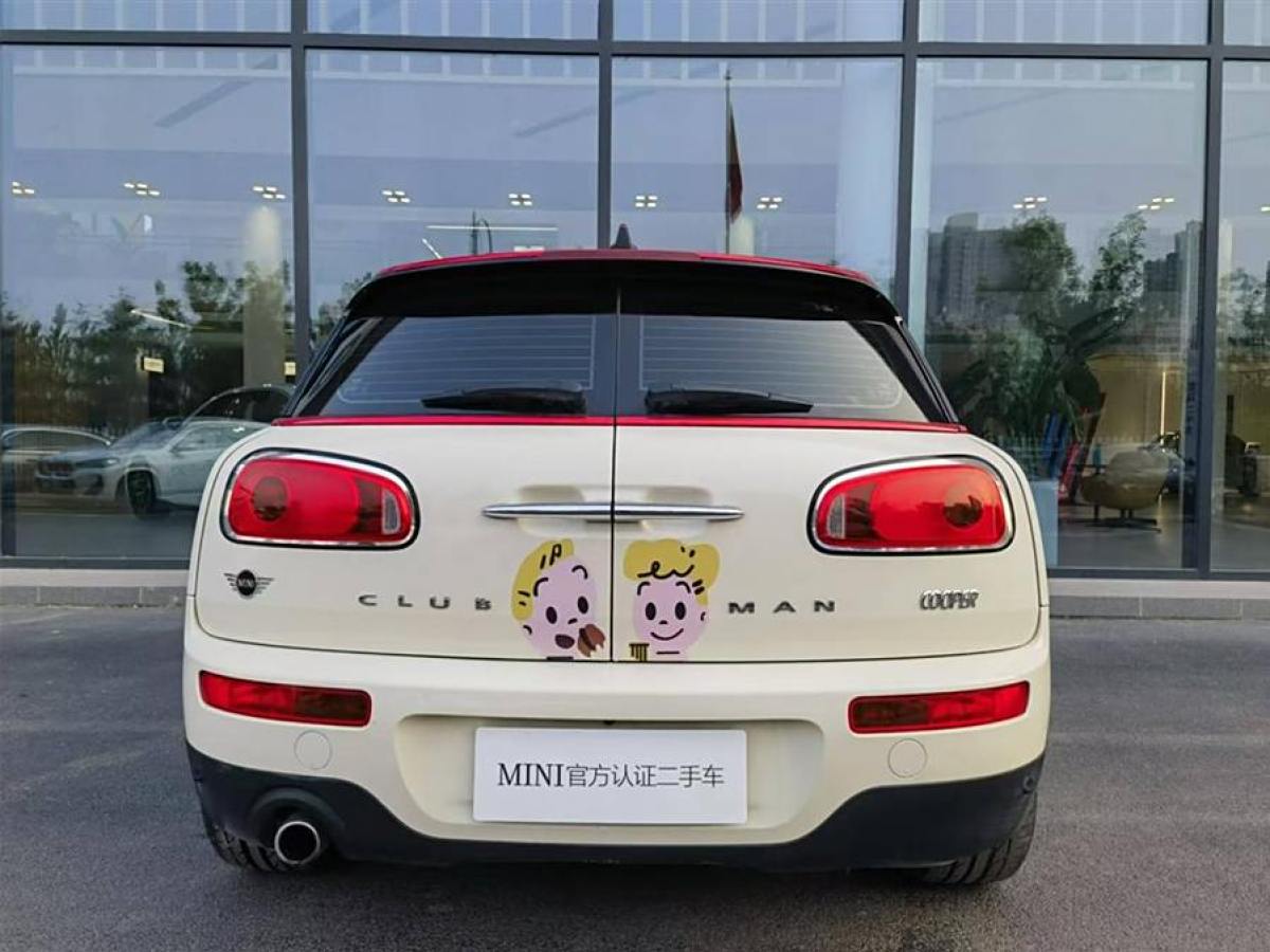 MINI CLUBMAN  2018款 1.5T COOPER 藝術(shù)家圖片