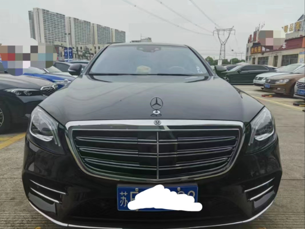 奔驰 奔驰S级  2020款 S 450 L 4MATIC 臻藏版图片