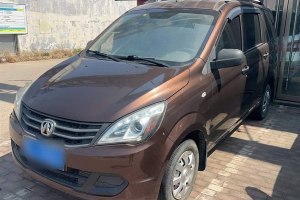 M20 北汽威旺 1.5L舒適型DAM15DL