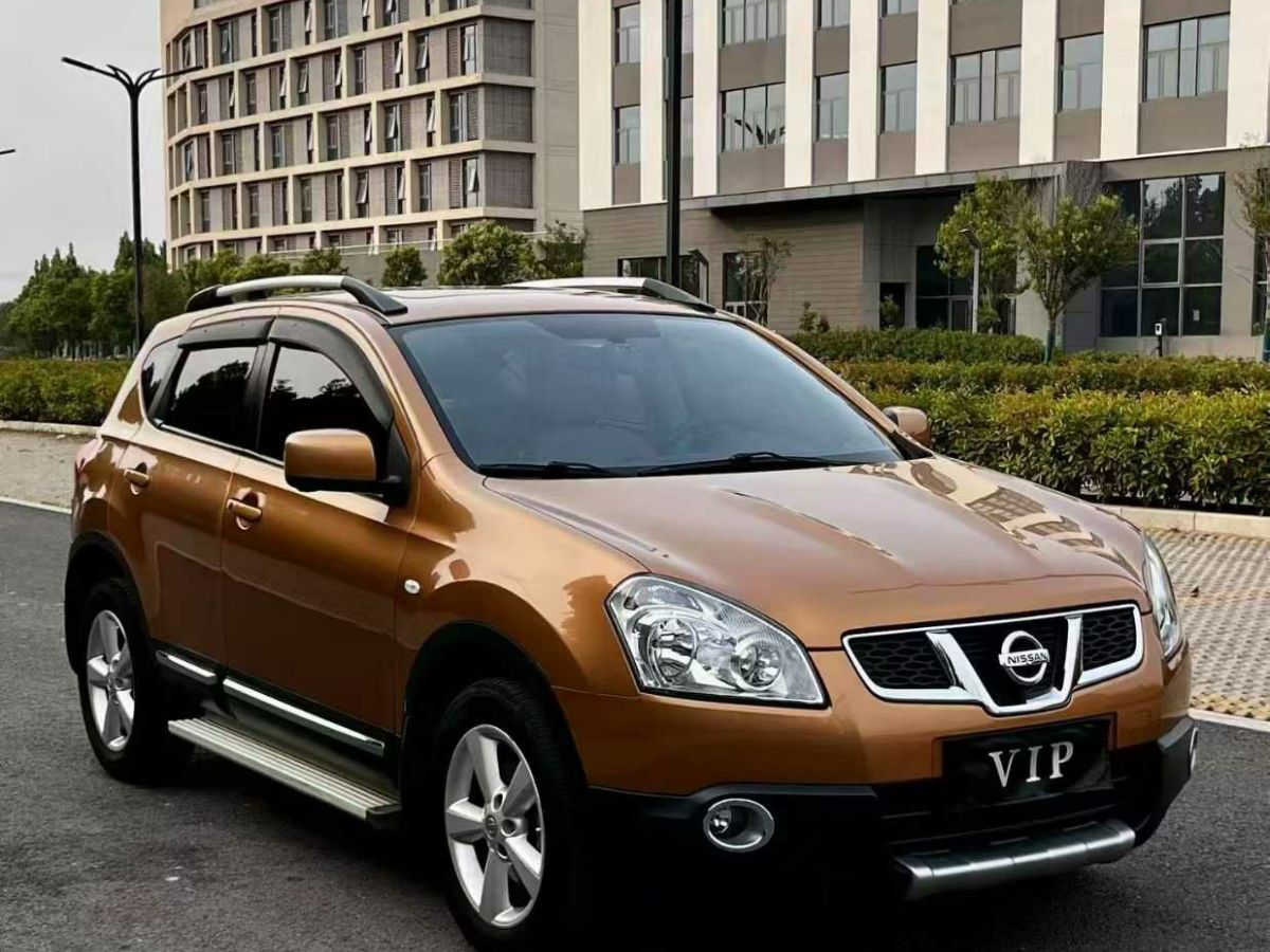 日產(chǎn) 逍客  2011款 2.0XL 火 CVT 2WD圖片