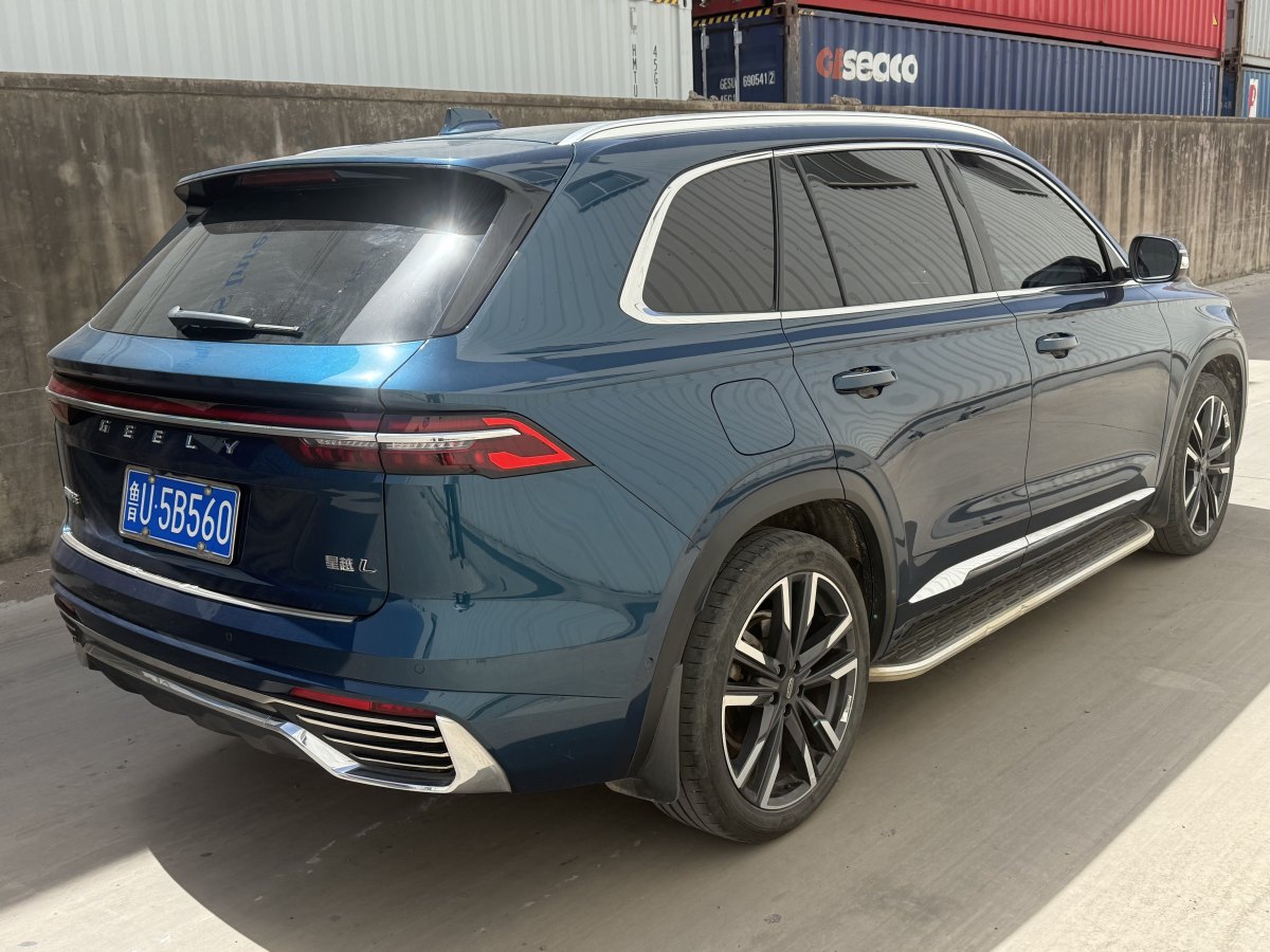 吉利 星越L  2021款 2.0TD DCT EVO兩驅(qū)智尊型圖片