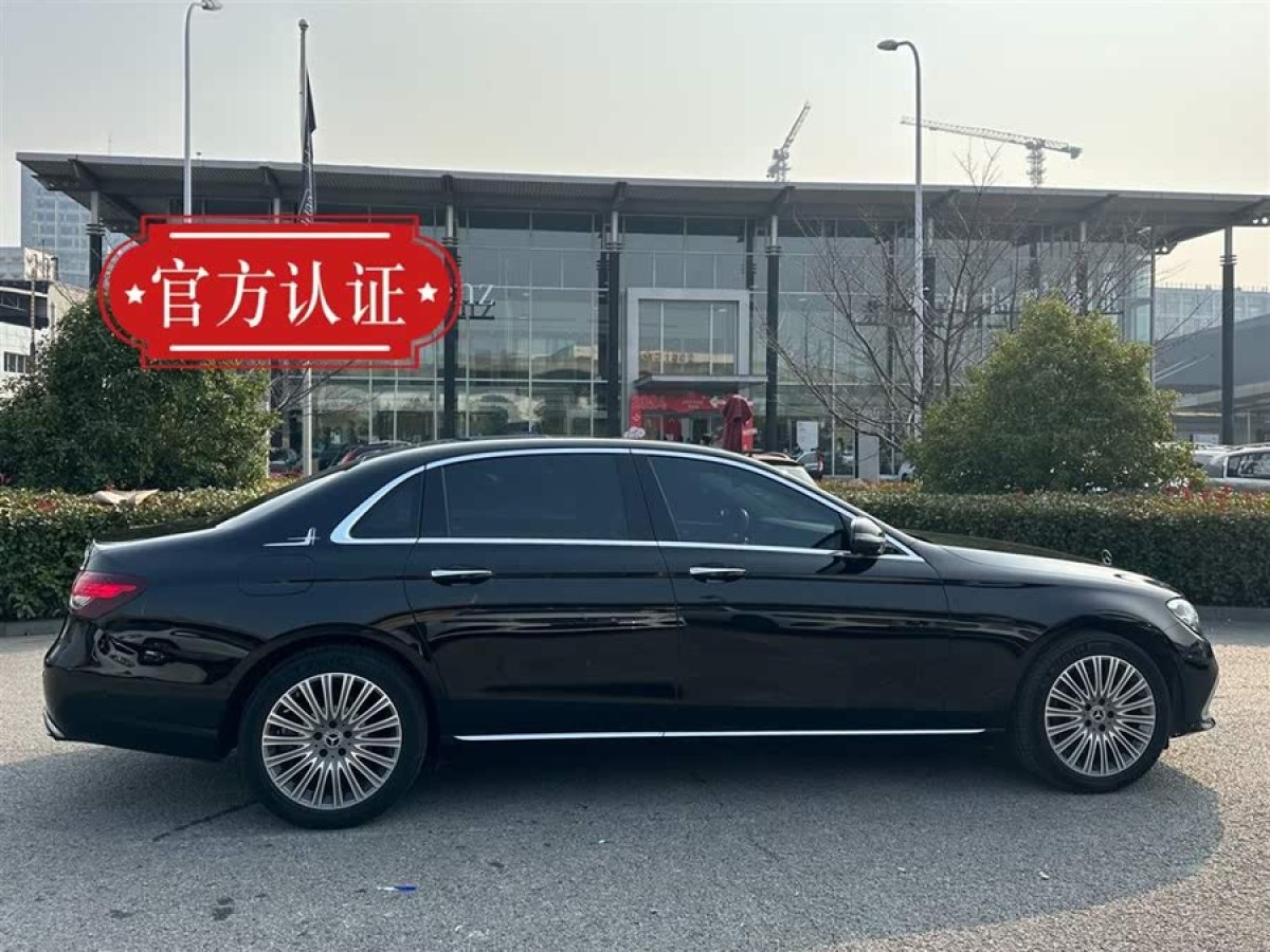 奔馳 奔馳E級  2021款 改款 E 300 L 時(shí)尚型圖片
