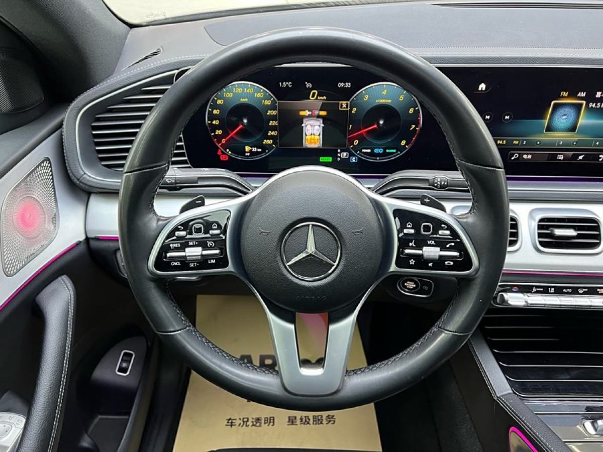 奔馳 奔馳GLE轎跑  2022款 改款 GLE 450 4MATIC 轎跑SUV 時(shí)尚型圖片