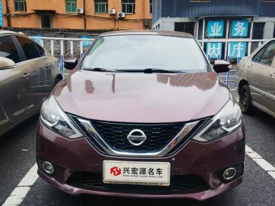 2017年2月 力帆 軒朗 2.0L CVT舒適型圖片