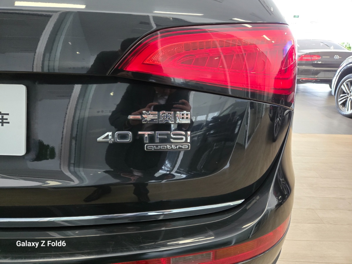 奧迪 奧迪Q5  2017款 40 TFSI 舒適型圖片