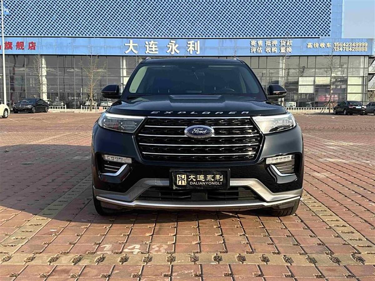 福特 探險(xiǎn)者  2020款 EcoBoost 285 四驅(qū)風(fēng)尚版 7座圖片