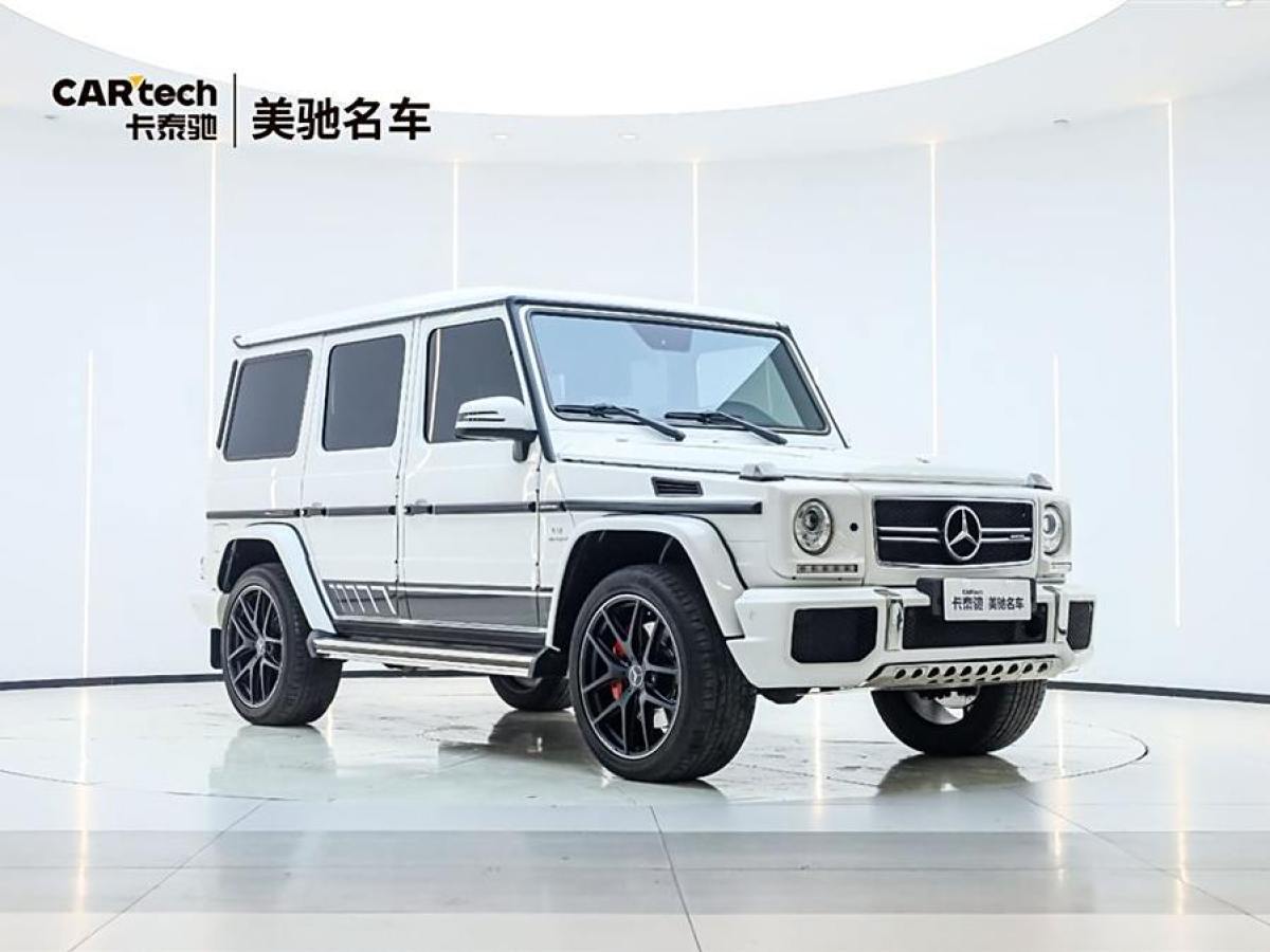 奔馳 奔馳G級(jí)AMG  2018款 AMG G 63 典藏版圖片