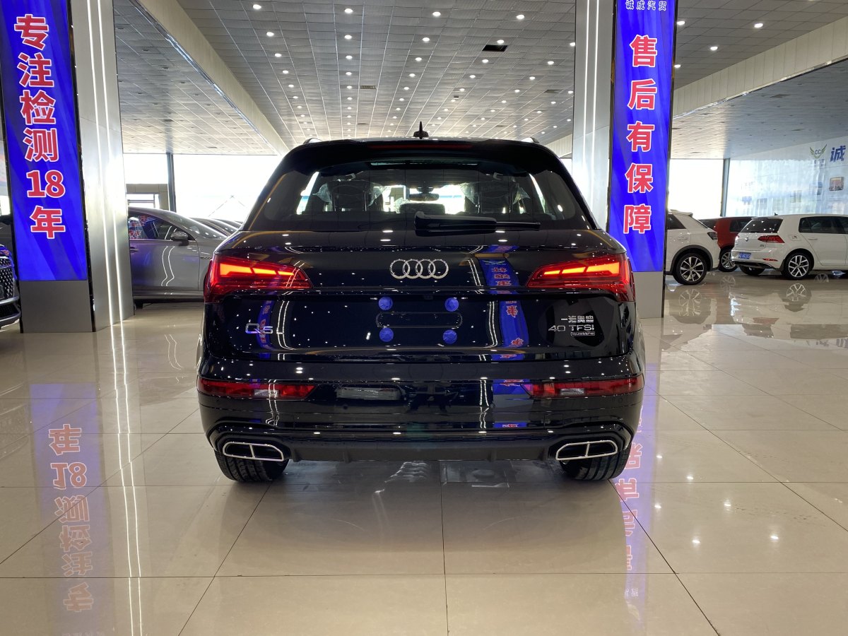 奧迪 奧迪Q5L  2025款 40 TFSI 豪華動感型圖片