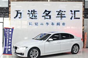 宝马3系 宝马 320Li 时尚型