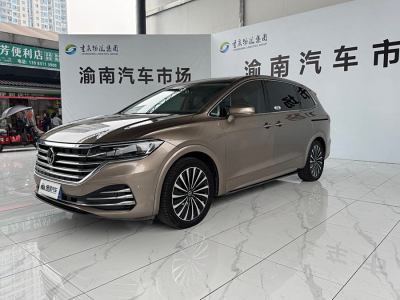 2020年9月 大眾 威然 改款 380TSI 尊貴版圖片