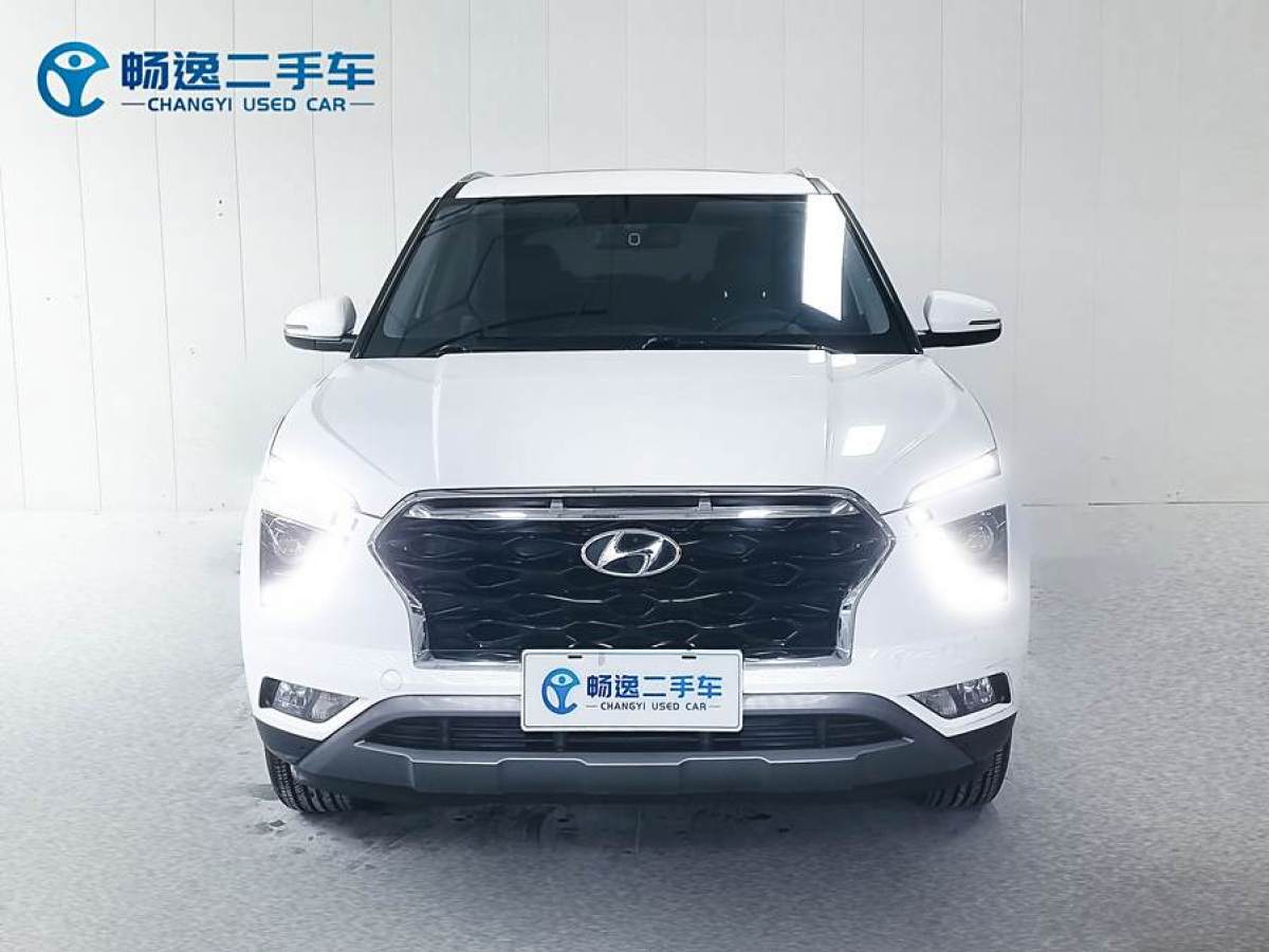 現(xiàn)代 ix25  2020款 1.5L CVT智能型圖片