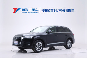 奥迪Q7 奥迪 40 TFSI 舒适型