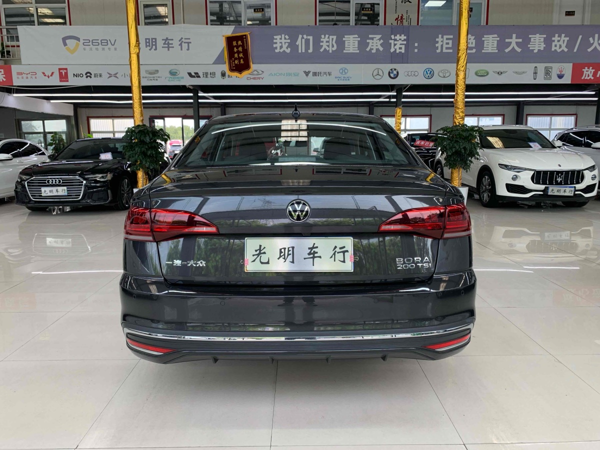 大眾 寶來  2022款 200TSI DSG暢行版圖片