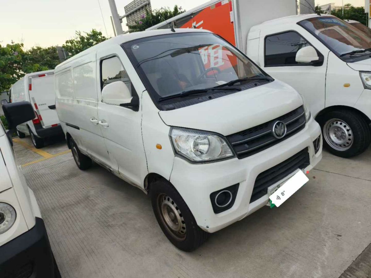 2020年7月啟辰 D60EV  2020款 標準續(xù)航智行版-網(wǎng)約車大屏版