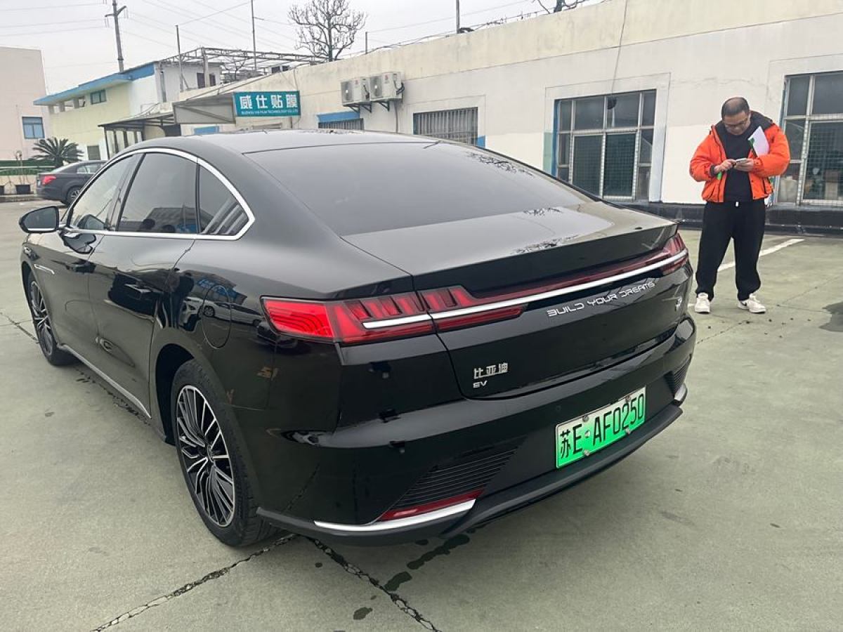 比亞迪 漢  2021款 EV 標(biāo)準(zhǔn)續(xù)航版豪華型圖片