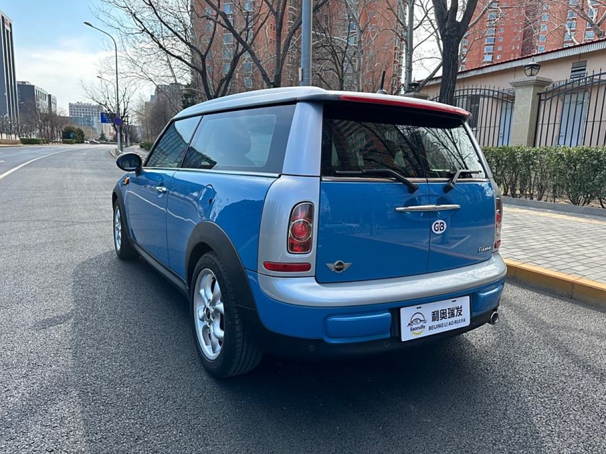 MINI CLUBMAN  2013款 1.6L COOPER Bond Street圖片