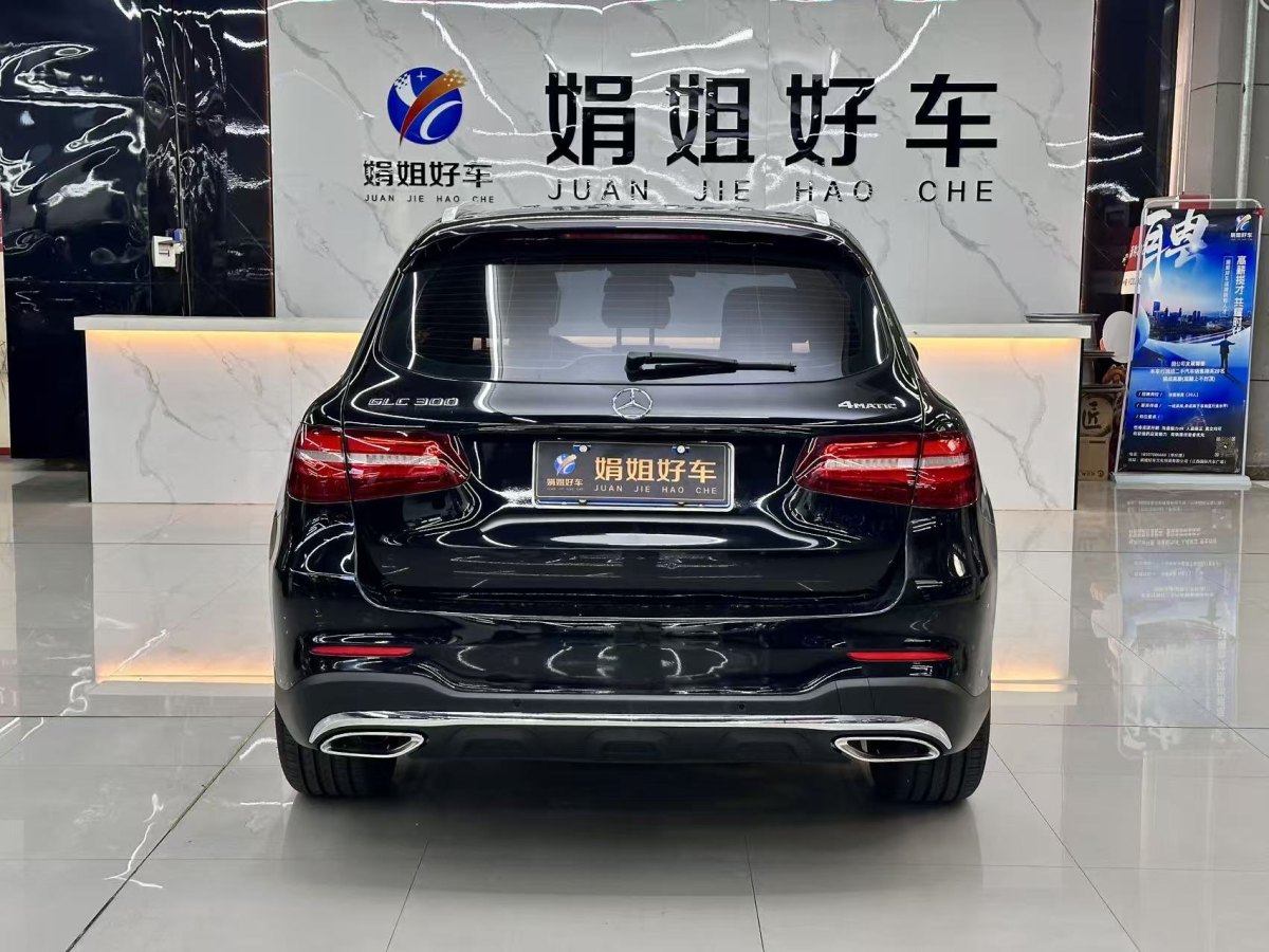 奔馳 奔馳GLC  2018款 改款 GLC 300 4MATIC 動(dòng)感型圖片