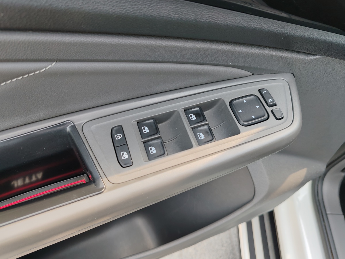 大眾 捷達VS5  2023款 280TSI 自動榮耀型圖片