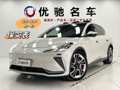 2023年1月 智己 智己LS7 100kWh Pro四驅(qū)版圖片