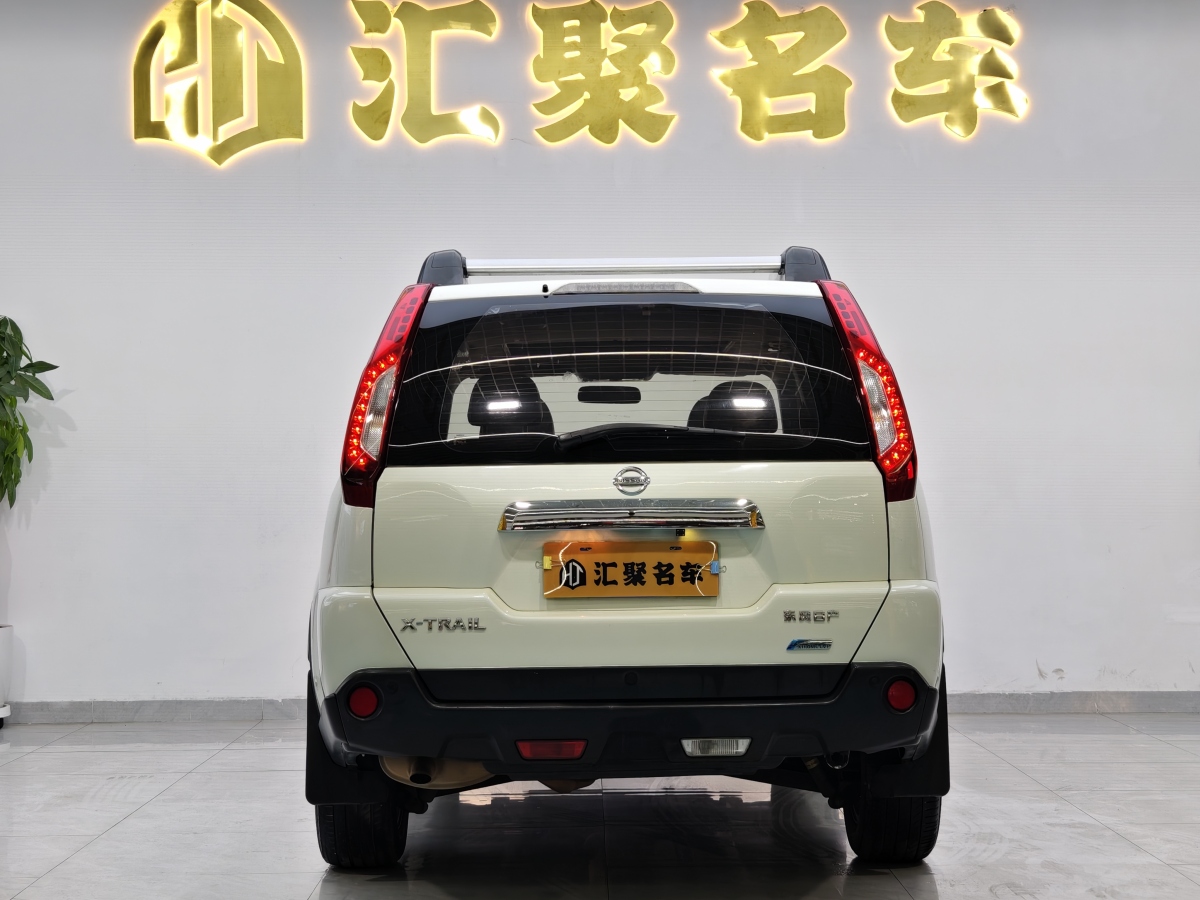 日產(chǎn) 奇駿  2012款 2.5L CVT至尊版 4WD圖片