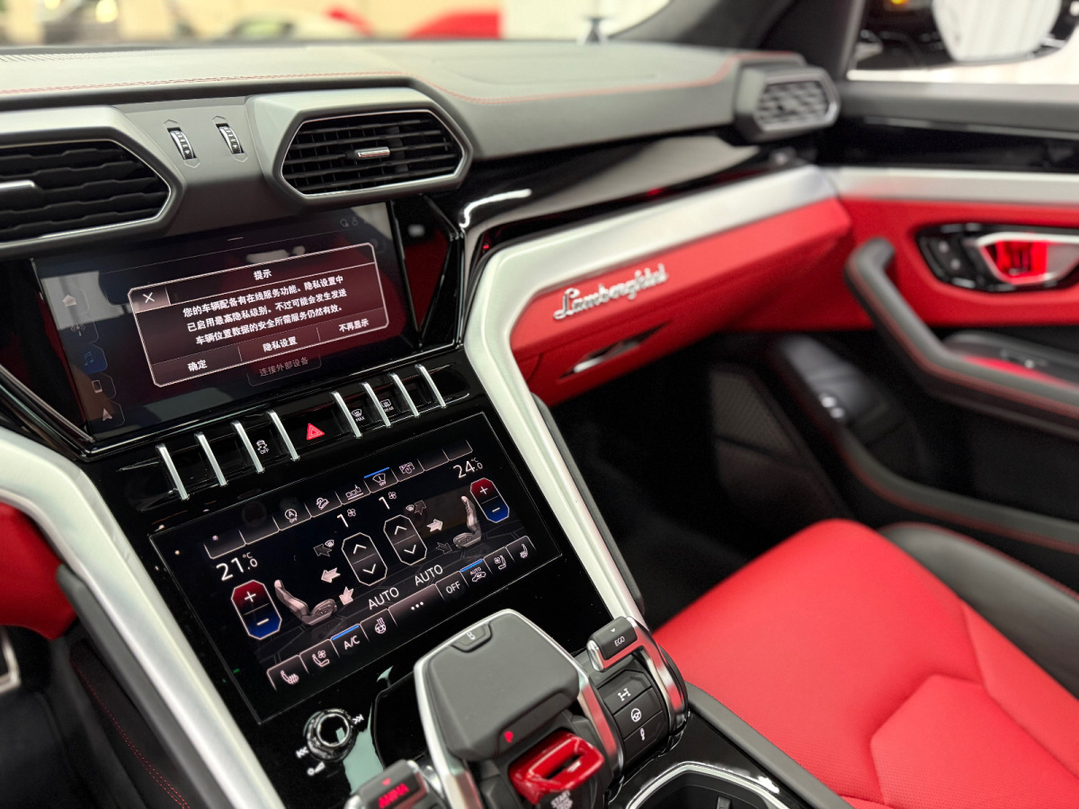蘭博基尼 Urus  2021款 4.0T V8圖片