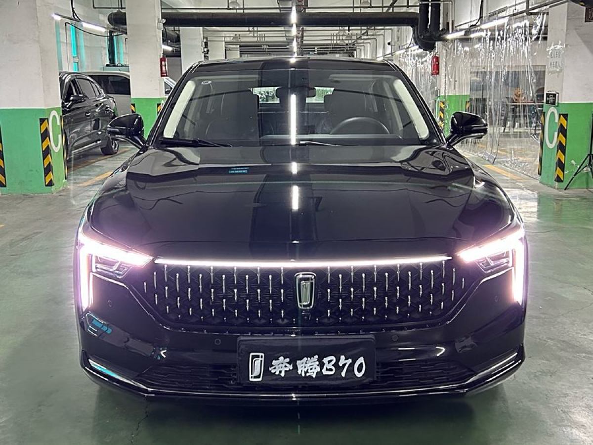 奔騰 B70  2024款 第四代 2.0T 領(lǐng)航型圖片