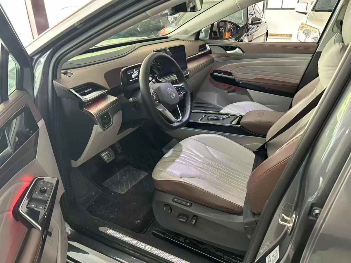 大眾 寶來(lái)  2022款 200TSI DSG暢行版圖片