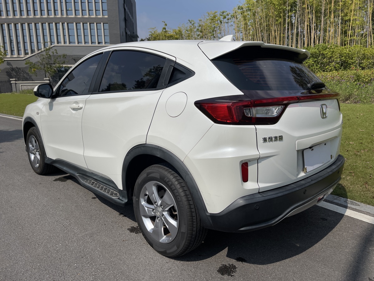 本田 XR-V  2017款 1.5L LXi CVT经典版图片