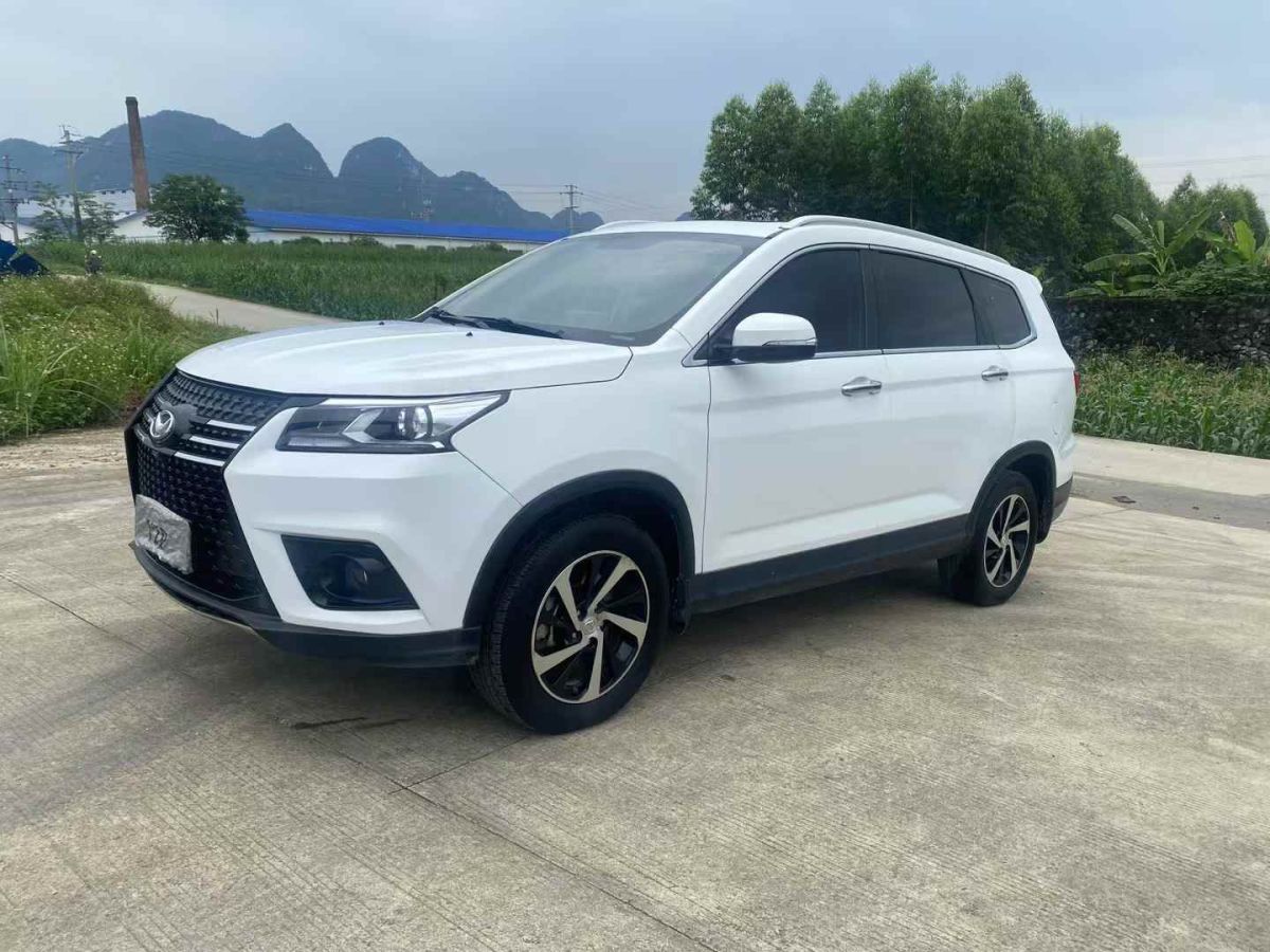 北汽幻速 S7  2018款 1.5T 自動尊享型圖片