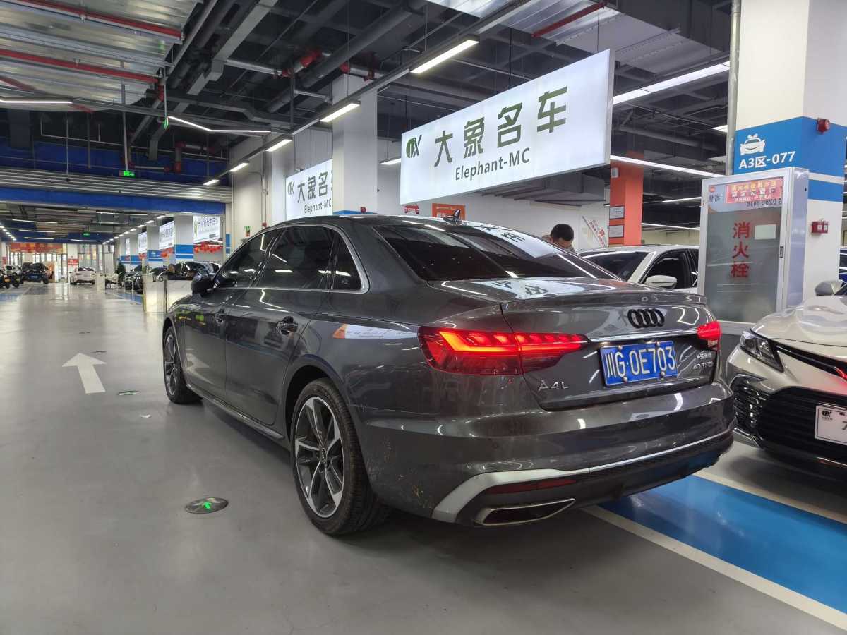 奧迪 奧迪A4L  2022款 40 TFSI 時(shí)尚動(dòng)感型圖片