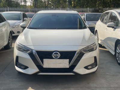 2022年3月 日產(chǎn) 軒逸 1.6L XL CVT悅享版圖片