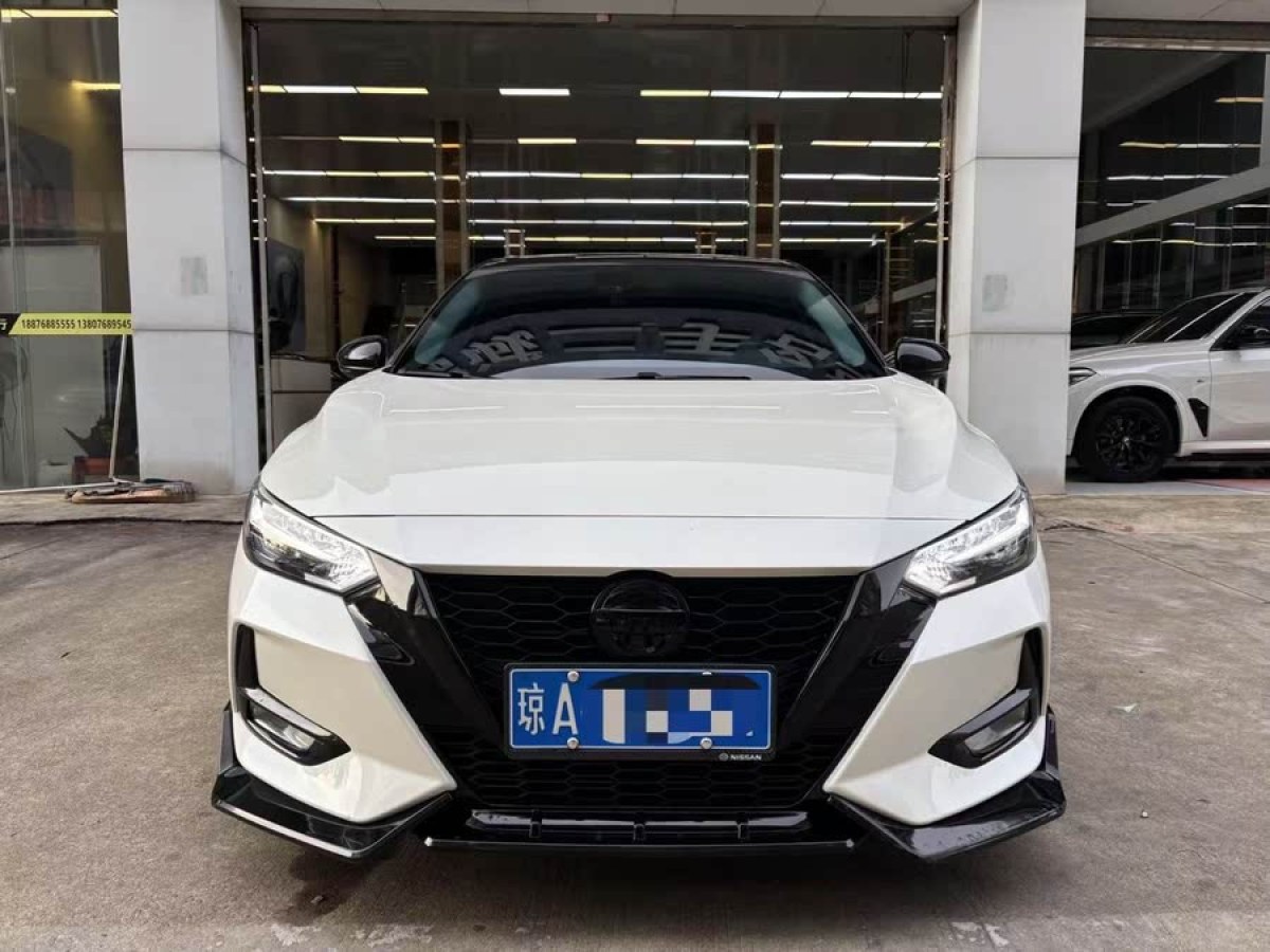 日產(chǎn) 軒逸  2023款 改款 1.6L CVT悅享版圖片
