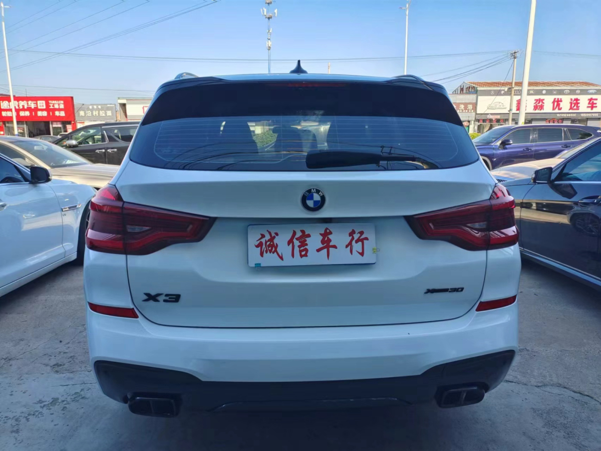 宝马 宝马X3  2021款 改款 xDrive28i M运动套装图片