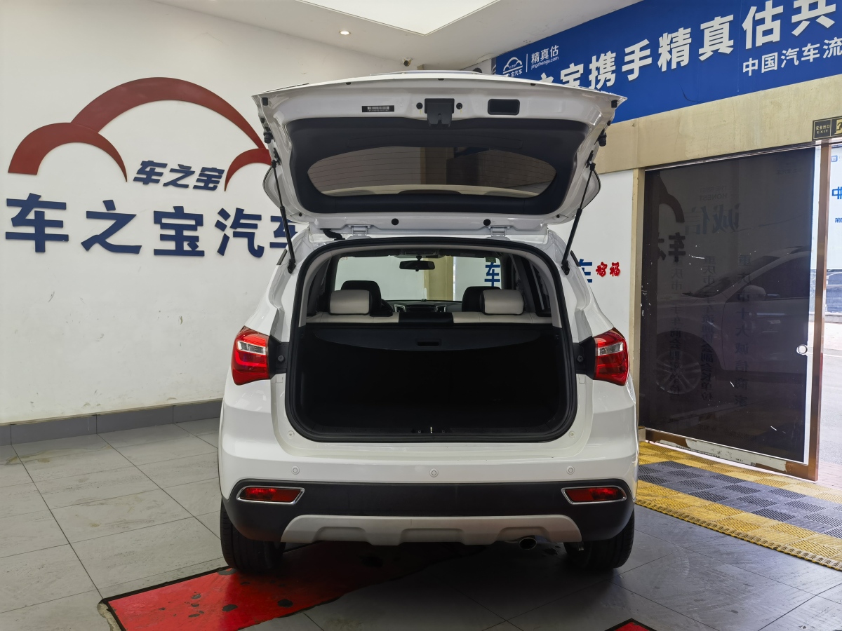 长安 CS35  2017款 1.6L 自动豪华型图片