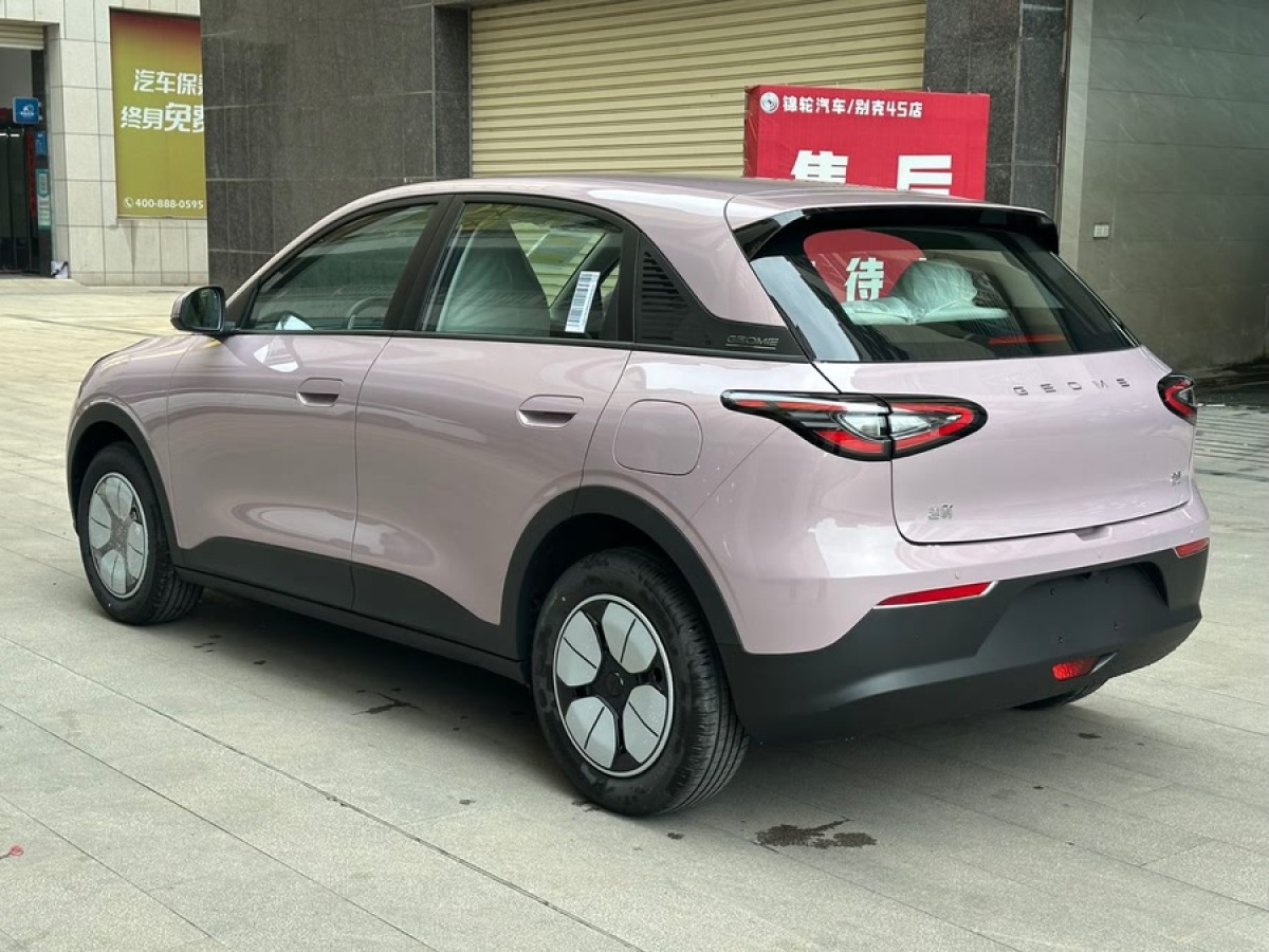 吉利 星愿  2025款 310km 青春版圖片