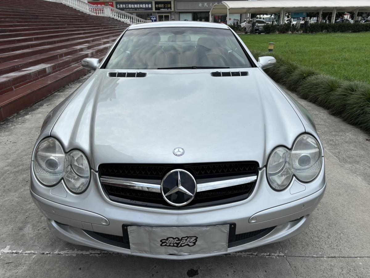 奔馳 奔馳SL級  2004款 SL 350圖片